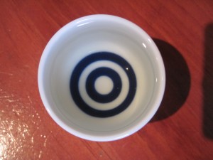 Look into the sake cup. You are getting sleepy. Copyright Deborah Abrams Kaplan